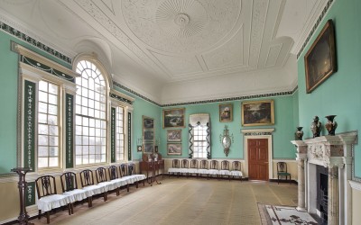 La “Sala nueva” de la mansión