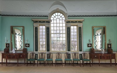 La « Nouvelle pièce » de la résidence