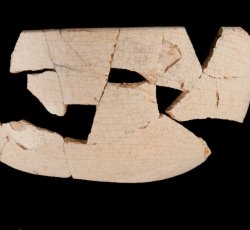 Creamware teaware, possible breakfast teabowl or waster bowl.