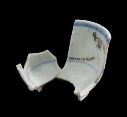 Painted underglaze Chinese export porcelain teabowl with boat scene.