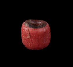 Drawn, compound tubular bead, small.
