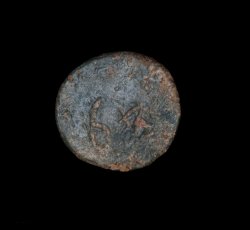 Lead disc, possible weight.