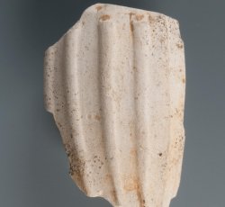 Fluted bowl of a tobacco pipe.