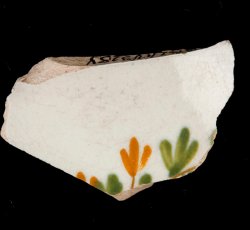 Polychrome pearlware  hollowware.