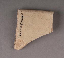 Creamware, unidentified utilitarian vessel.