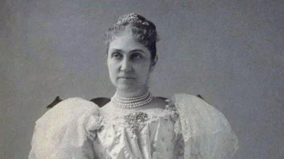 Notable Past Vice Regents