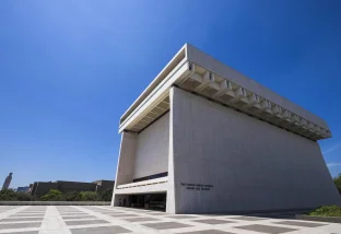 LBJ Library