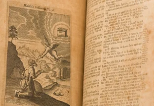 Detail, Washington Family Bible, Purchase, 1908 [W-408] MVLA