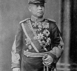 Prince Kuni