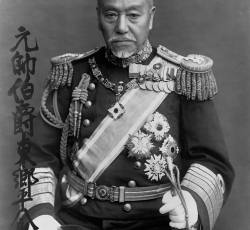 Admiral Togo