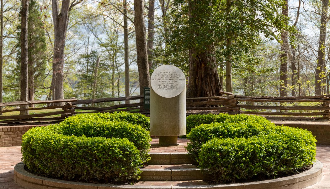Slave Memorial & African American Burial Ground
